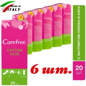 Кэфри Ежедневные прокладки Carefree Cotton Aloe, воздухопроницаемая поверхность, с экстрактом алоэ и легким ароматом. 2 капли. Италия 6 уп. х 20 шт.