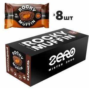 Кекс Mr. Djemius ZERO Rocky Muffin протеиновый, 440 г, шоколад-карамель