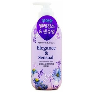 KeraSys Гель для душа парфюмерная линия «элеганс»Elegance sensual perfumed, 500мл