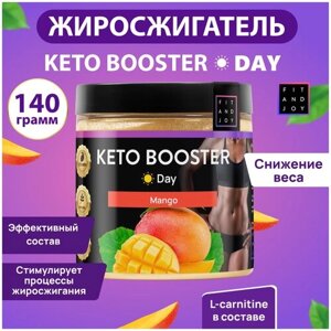 Keto-booster Дневной, l-карнитин, Похудение, Сушка, Fit and Joy, спортивное питание, жиросжигатель для похудения, для снижения веса