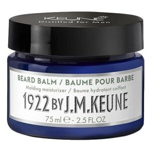 Keune Бальзам для бороды Beard Balm, 75 мл
