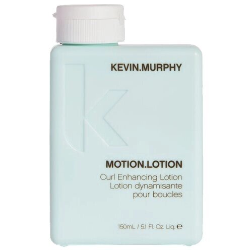 Kevin. Murphy Motion. Lotion лосьон Curl Enhancing Lotion, 150 мл