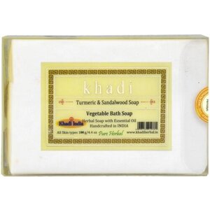 Khadi India, Растительное банное мыло- куркума и сандаловое дерево (Vegetable Bath Soap- Turmeric & Sandalwood)