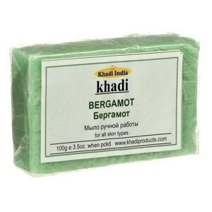 Khadi Мыло кусковое Bergamot, 100 г