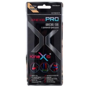 Кинезио-тейп Kinexib Pro, 5 см х 1 м, бежевый