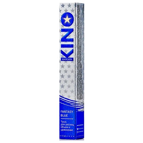 KINO Тушь для ресниц Fantasy blue, синий