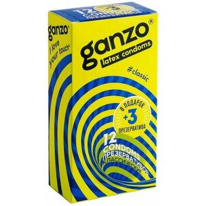 Классические презервативы с обильной смазкой Ganzo Classic - 15 шт, 1 упаковка