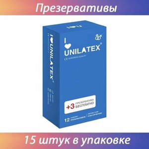 Классические презервативы Unilatex Natural Plain, 12 штук + в подарок