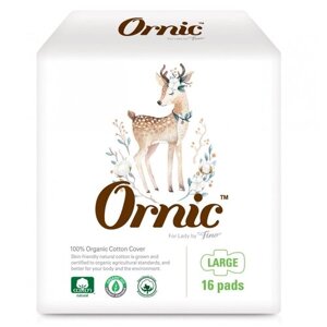 Классические тонкие гигиенические прокладки OrnicFino Large (с крылышками (Супер) 28 см, 16 шт/уп), SSANGYONG 1 уп