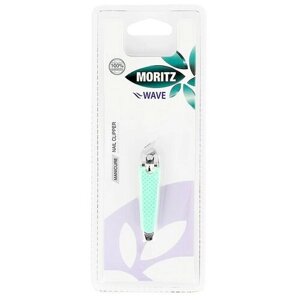 Книпсер для маникюра MORITZ WAVE, с мягкой ручкой