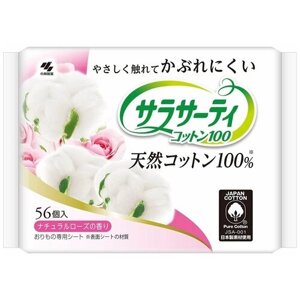 Kobayashi Прокладки ежедневные гигиенические 100% хлопок с ароматом розы - Cotton 100%56шт