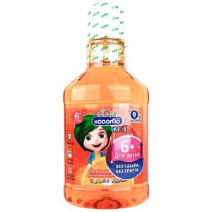 KODOMO Ополаскиватель для полости рта для детей с 6 лет с ароматом апельсина, 250 мл, апельсин