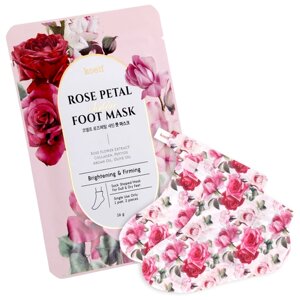 Koelf Маска-носочки для ног с экстрактом розы, Rose Petal Satin Foot Mask