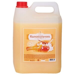 Колокольчик Крем-мыло жидкое Молоко-мед, 5 л, 5 кг