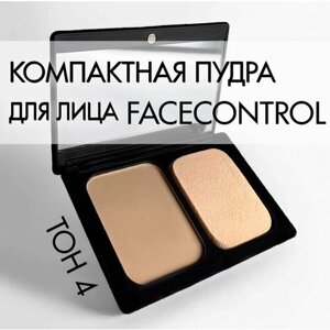 Компактная Пудра FaceControl от Maik'Loriss, 10 гр, тон 4