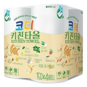 Компактные кухонные салфетки "Codi Kitchen Towel"двухслойные, тиснёные) 150 листов * 4 рулона /6
