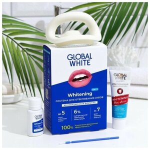 Комплекс для интенсивного отбеливания зубов Global White гель 15 мл зубная паста 30 мл