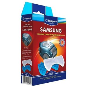 Комплект фильтров Topperr FSM 65 для пылесосов Samsung, 2 шт.