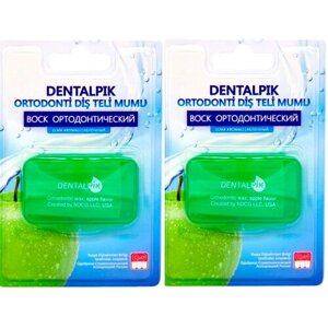 Комплект ортодонтический воск для брекетов, кап и пластинок Dentalpik Orthodontic Wax apple flavor, яблочный 2 шт