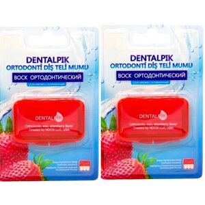 Комплект ортодонтический воск для брекетов, кап и пластинок Dentalpik Orthodontic Wax strawberry flavor, клубничный 2 шт