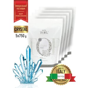 Комплект Воск горячий (пленочный) ITALWAX Top Line Crystal (Кристалл) гранулы 750 гр. х 5 шт.