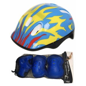 Комплект защиты для катания Ilisium Next шлем наколенники налокотники защита запястья для роликов скейта самоката