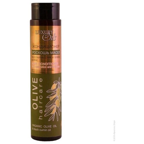 Кондиционер для волос Luxury Oils "Восстановление и блеск", 350 мл
