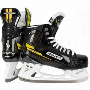 Коньки хоккейные BAUER Supreme M3 S22 SR 1059774 (9.5 EE)