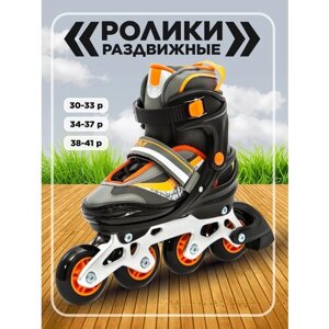 Коньки роликовые раздвижные CALAMBUS TIM SUM черный/оранжевый р. 38-41 / Ролики