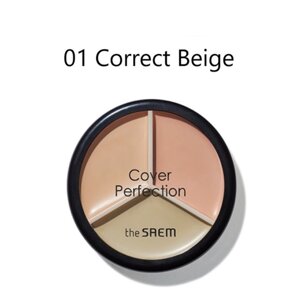 Консилер для лица [The Saem] Cover Perfection Triple Pot Concealer 01 Correct Beige