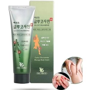 Корейский массажный крем с глюкозамином и омегой 3 cactus glucosamine massage BODY CREAM 150 мл