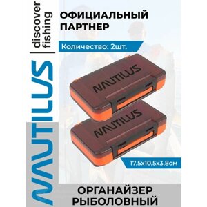 Коробка для приманок Nautilus 2-х сторонняя Orange NB2-175 17,5х10,5х3,8см 2 шт