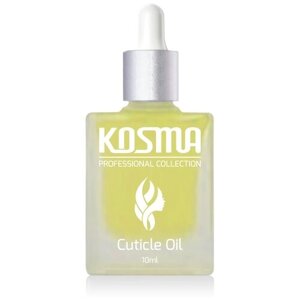 KOSMA Cuticle Oil. Масло для кутикулы, Экзотик, 10 мл