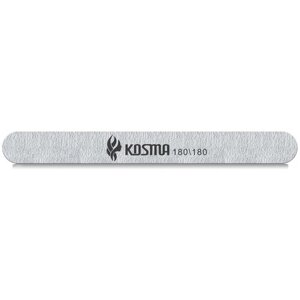KOSMA Пилка прямая большая серая 180/180 пластиковая основа 1 шт. в упаковке
