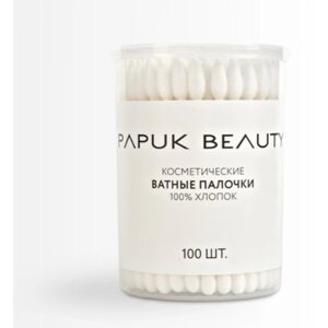 Косметические ватные палочки для макияжа 100 шт / Papuk Beauty