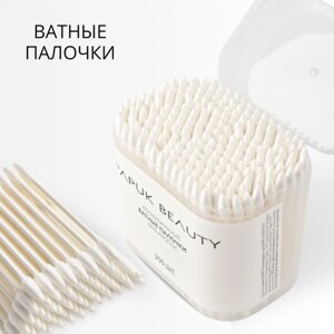 Косметические ватные палочки для макияжа , маникюра 200 шт / Papuk Beauty