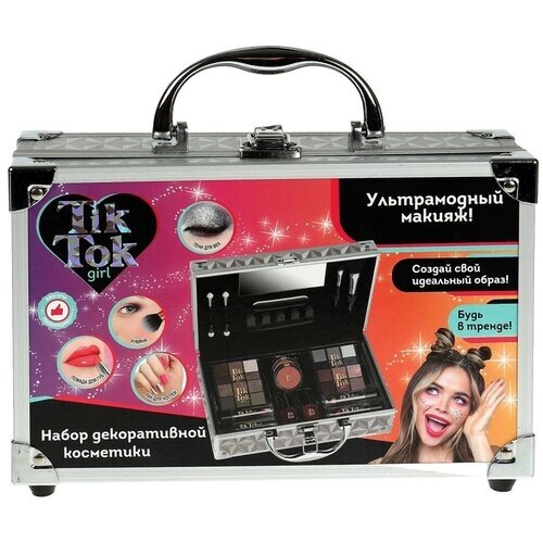 Косметика декоративная в чемоданчике, для девочек TikTok Girl CC78954TTG