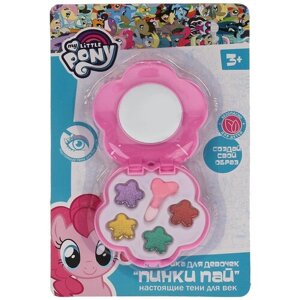 Косметика для девочек "My Little Pony. Пинки Пай" тени для век