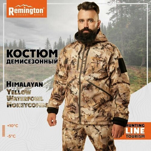 Костюм Remington Himalayan Yellow Waterfowl Honeycombs р. M RM1014-995