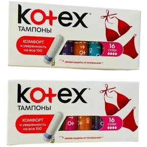Kotex тампоны Super, 4 капли, 16 шт. 2 упаковки