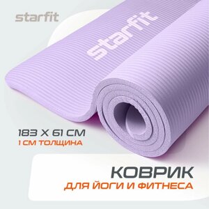 Коврик для йоги фитнеса STARFIT FM-301 NBR, 1,0 см, 183x61 см лиловый с шнурком для переноски