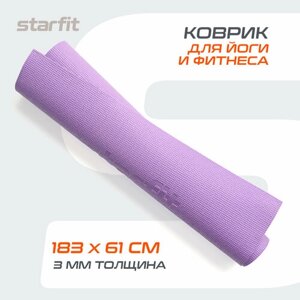 Коврик для йоги и фитнеса STARFIT FM-101 PVC, 0,3 см, 183x61 см, фиолетовый пастель