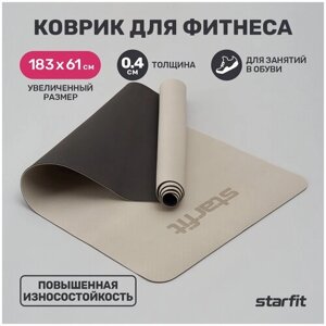 Коврик для йоги и фитнеса STARFIT FM-201 TPE, 0,4 см, 183x61 см, черный/серый