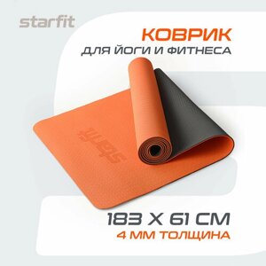 Коврик для йоги и фитнеса STARFIT FM-201 TPE, 0,4 см, 183x61 см, темно-серый/оранжевый