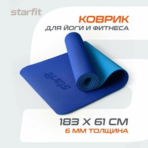 Коврик для йоги и фитнеса STARFIT FM-201 TPE, 0,6 см, 183x61 см, синий/темно-синий