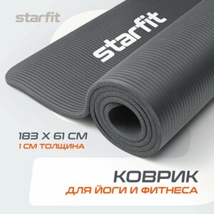 Коврик для йоги и фитнеса STARFIT FM-301 NBR 1,0 см 183x61 см темно-серый