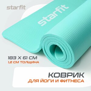 Коврик для йоги и фитнеса STARFIT FM-301 NBR, 1,2 см, 183x58 см, мятный