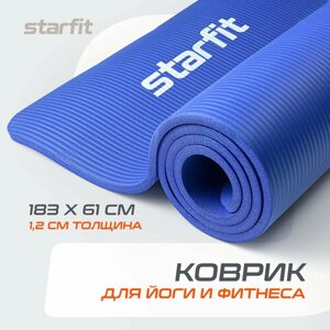 Коврик для йоги и фитнеса STARFIT FM-301 NBR, 1,2 см, 183x58 см, темно-синий