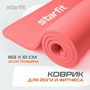 Коврик для йоги и фитнеса STARFIT FM-301 NBR 1,5 см 183x58 см коралловый