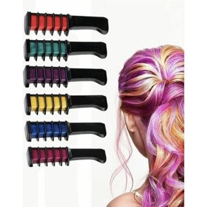 Краска для волос детская / Цветные мелки-расчески для волос Hair Color Comb, набор 6 цветов